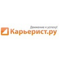 Юристы. Все резюме Подольска и России!